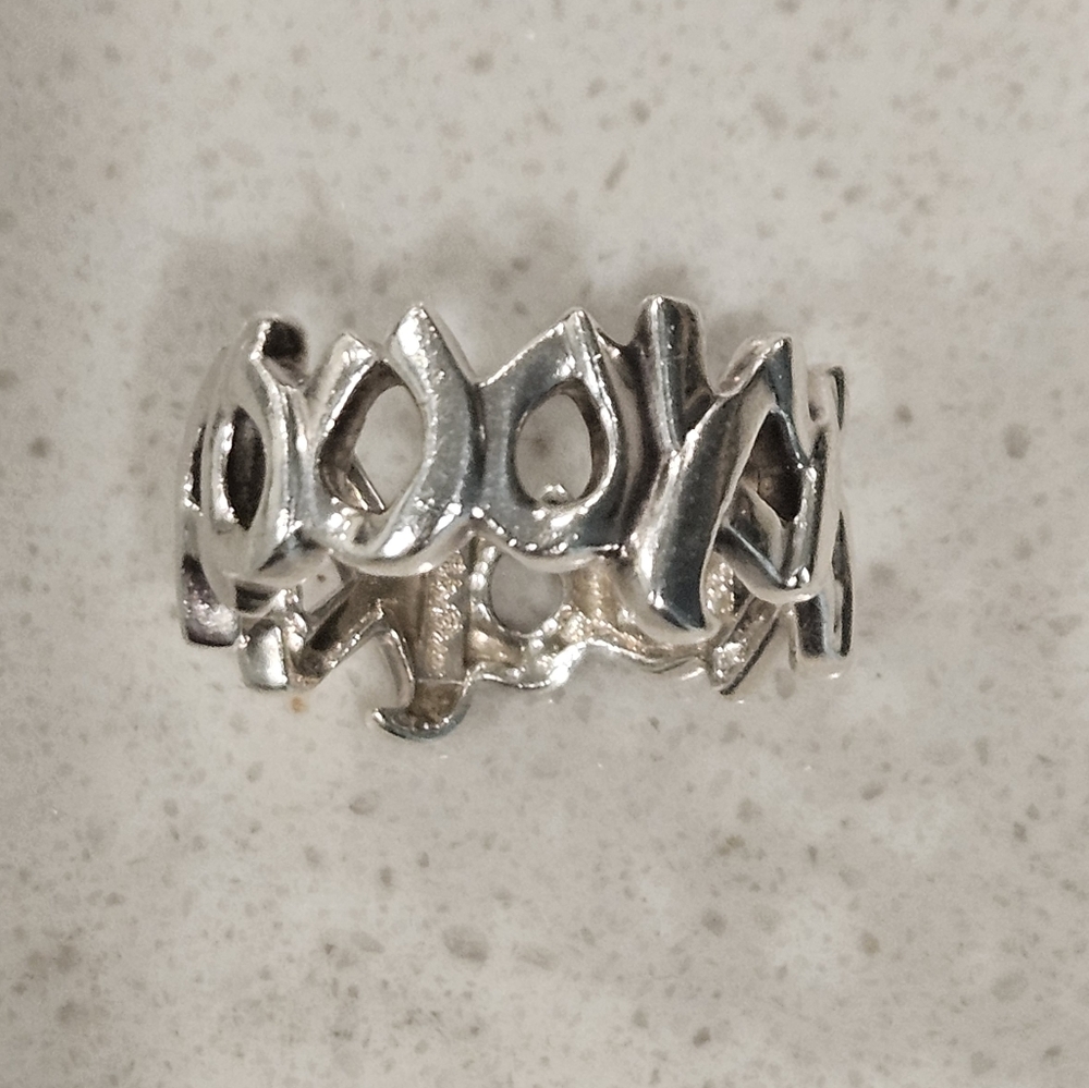 Tiffany Ring. - Picture 5 of 5